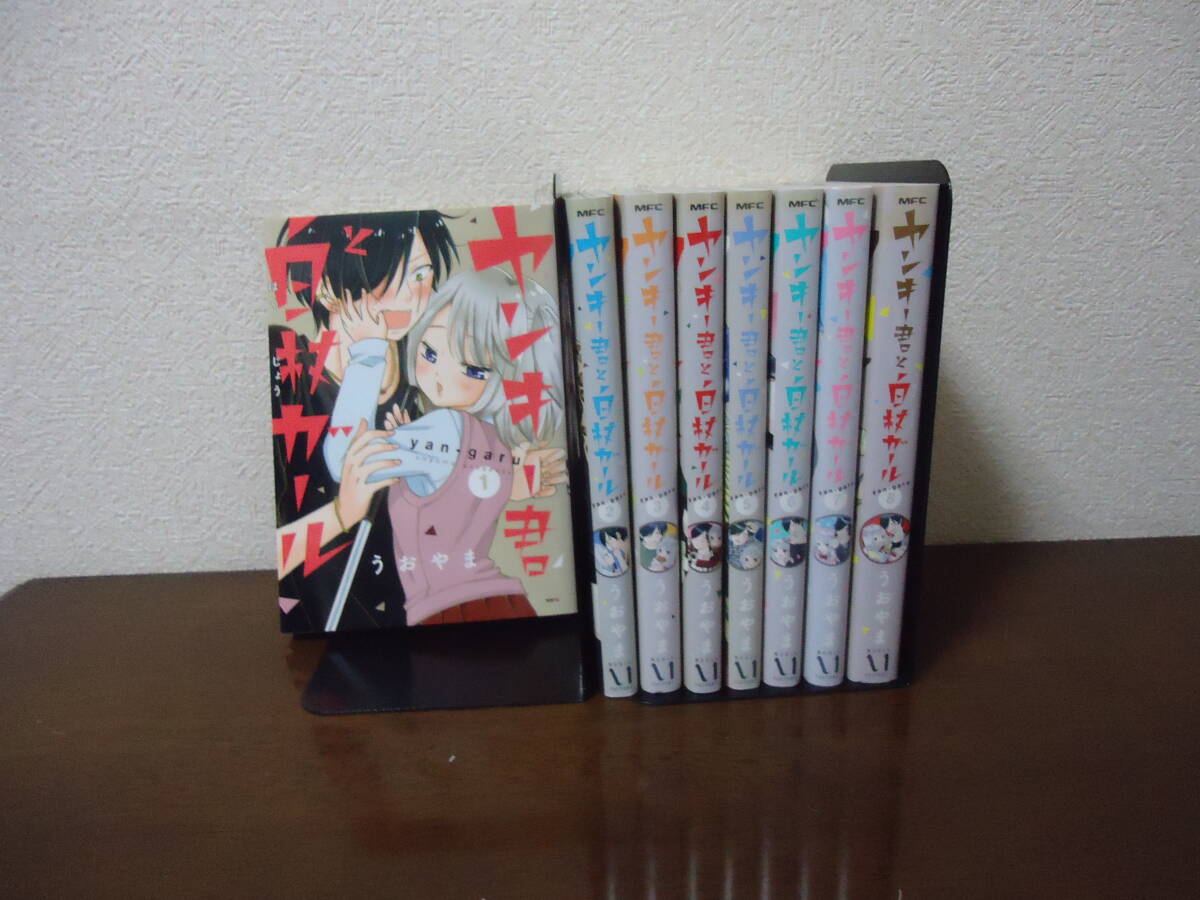 ヤンキー君と白杖ガールの値段と価格推移は？｜3件の売買データから