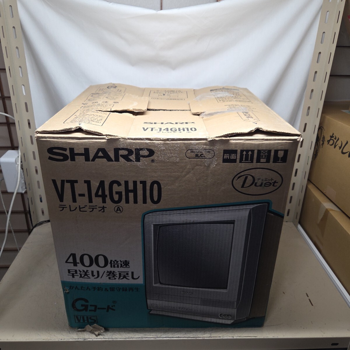 SHARP ブラウン管テレビデオ SHARP VT-14GH10 14型 レトロゲーム VT