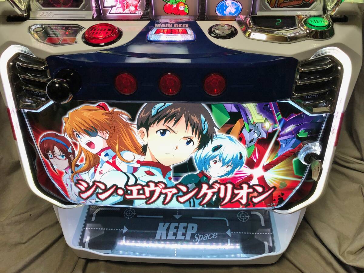 シン・エヴァンゲリオン　スマスロ　バイブオンオフ付き パチンコ・パチスロ スマスロ実機 シン・エヴァンゲオリオン