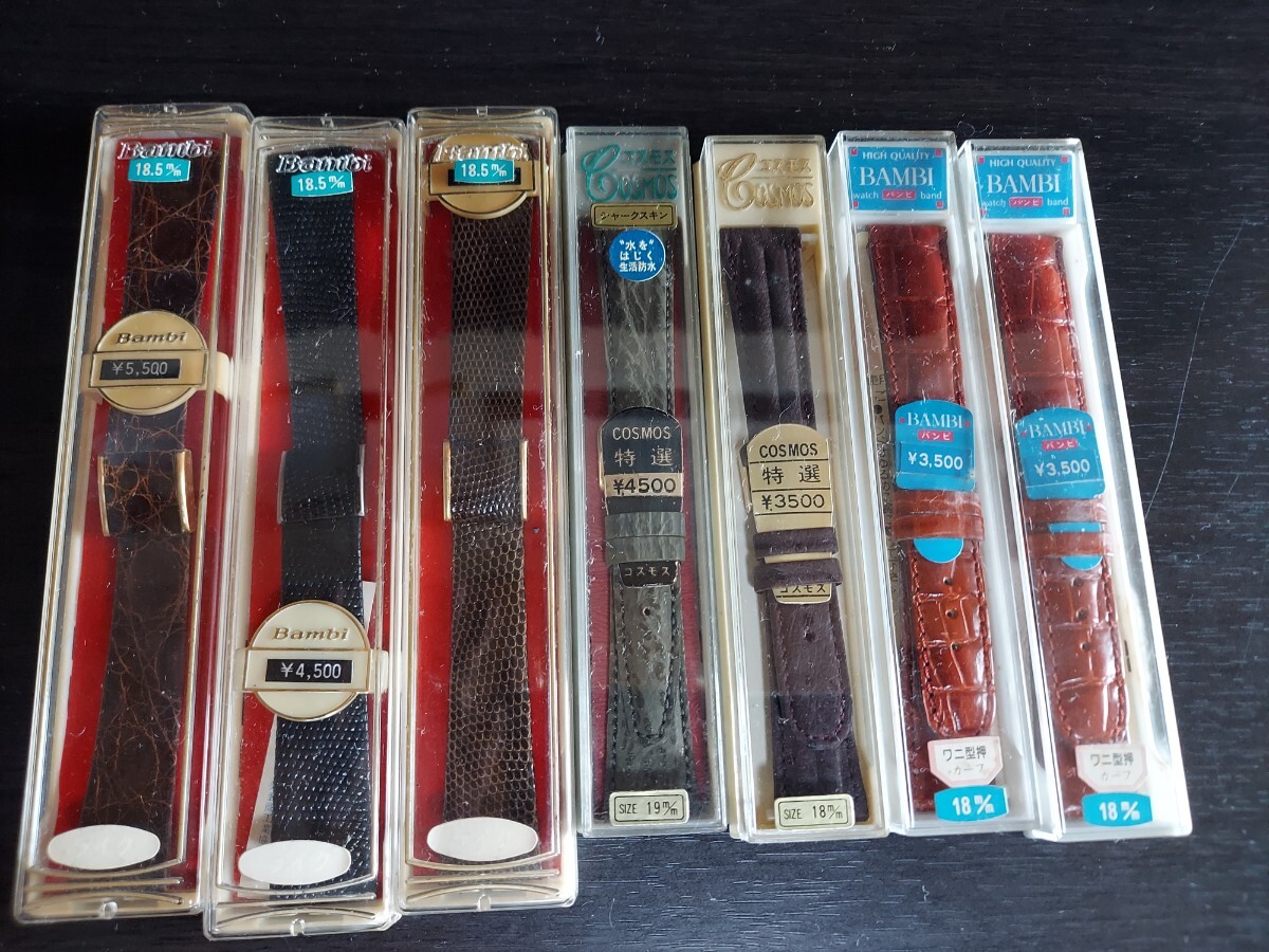 ★★時計屋デットストック バンビベルト 希少品 未使用★★_1