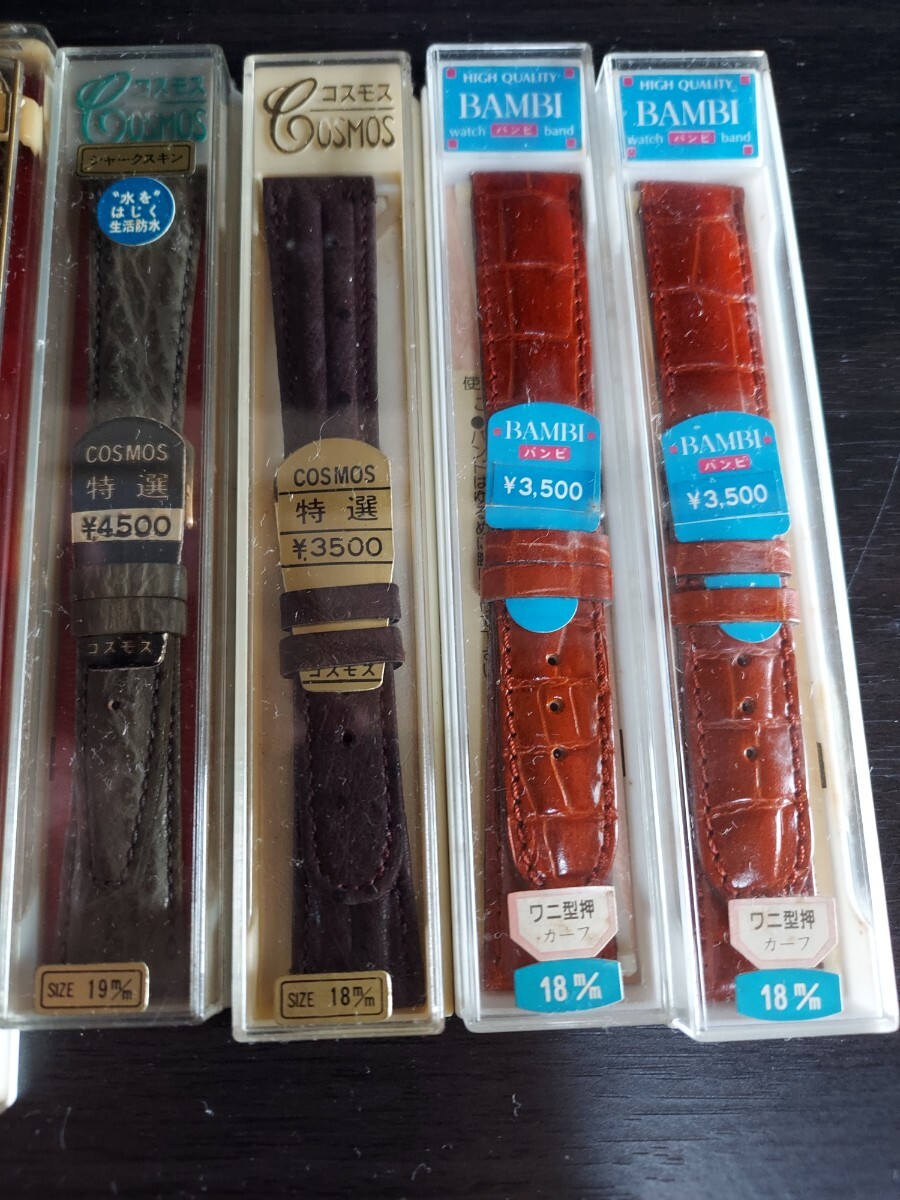 ★★時計屋デットストック バンビベルト 希少品 未使用★★_3