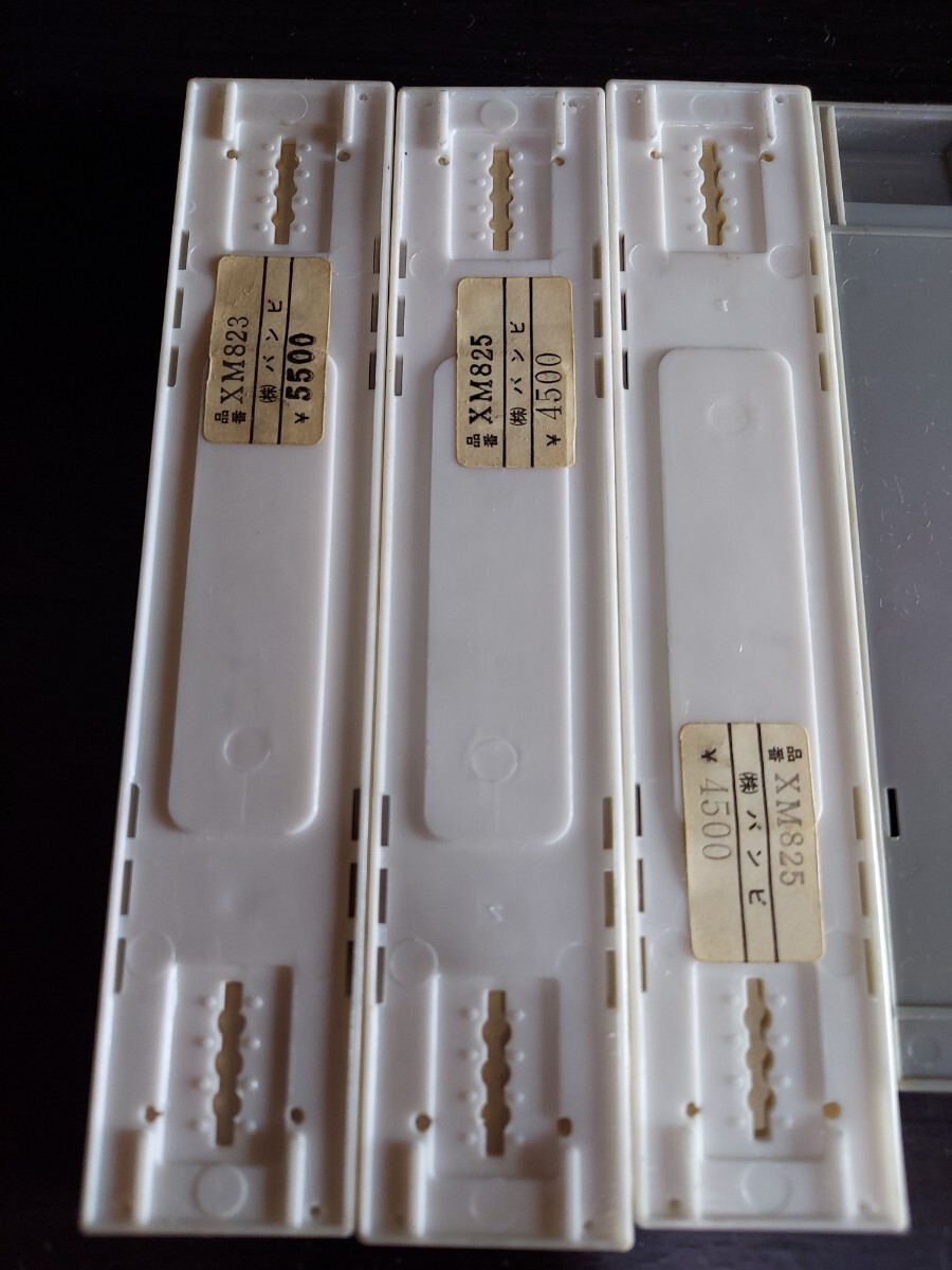 ★★時計屋デットストック バンビベルト 希少品 未使用★★_5