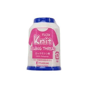 フジックス ニットソーイング用 ミシン糸 ロックミシン用 長さ1000m #60 生成 F1235