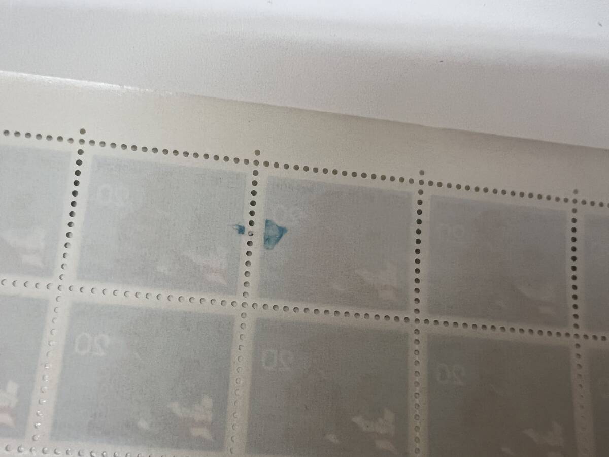 Y2508293★未使用 郵便番号5周年切手 1973年 20円　100枚 切手シート_5