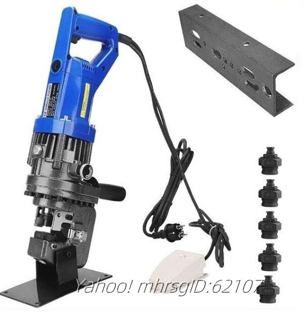 電動油圧パンチャー 10t 強力 パンチダイ5種付 φ6.5～20.5mm 1200W AC100V 鉄板 鋼板 110v 山形鋼対応 油圧式 パンチ 穴あけ工具_1