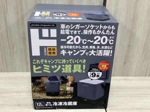 ポータブル冷温庫のYahoo!オークション(旧ヤフオク!)の相場・価格を