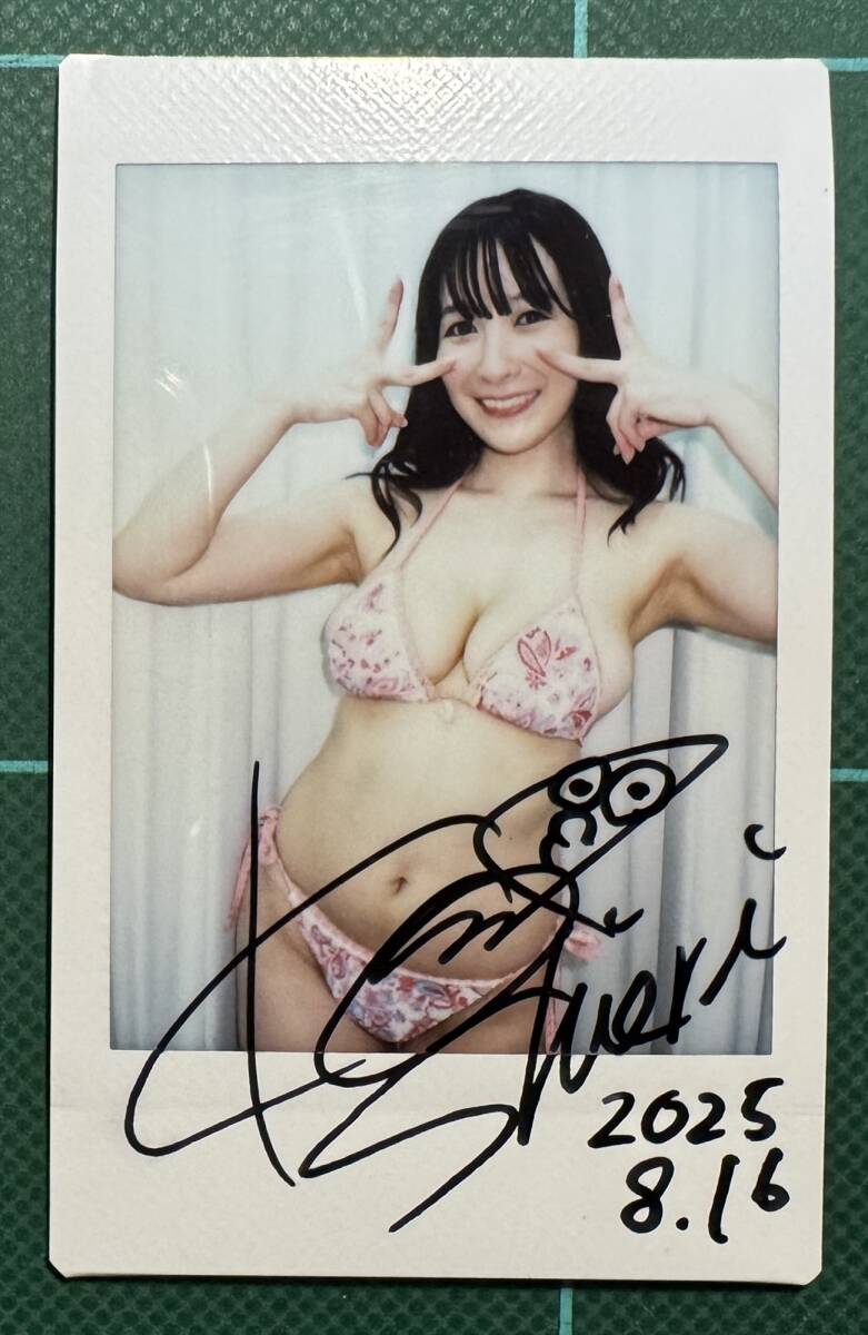 サイン入り＞紺野栞DVDイベントチェキ『しおりとイチャつきたい』＋ 