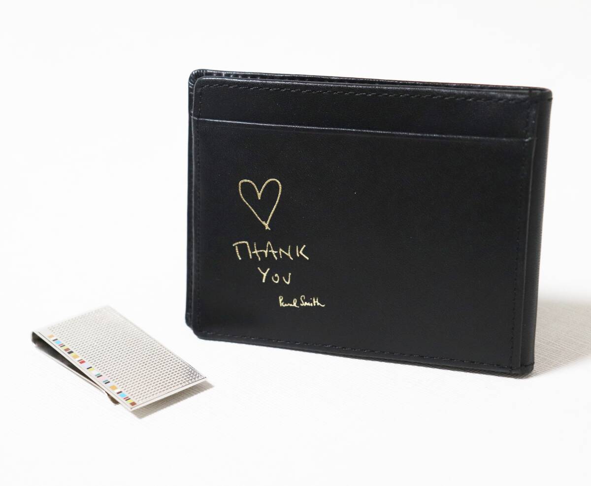 【未使用級】 ポールスミス マネークリップ マルチカラー レザー ブラック Paul Smith ポールスミス》箱付新品 マルチストライプマネークリップ＋