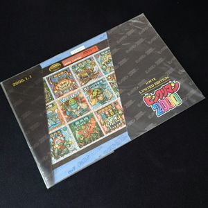雑貨 SD-260807-931-H ビックリマン2000チョコ (ビッグ) リミテッド 未