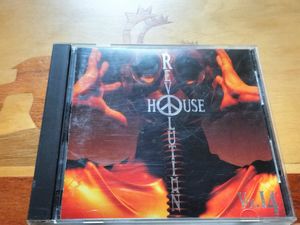 ハウス レボリューションの値段と価格推移は？｜4件の売買データから