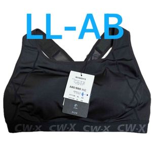 ★CW-Xワコール★スポーツブラ　フィットネスブラ　サポートタイプ（LL-AB）