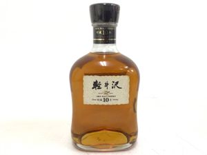 入手困難品　軽井沢 10年 モルトウイスキー　ジャパニーズ　メルシャン株式会社 ジャパニーズウイスキー】メルシャン 軽井沢 貯蔵15年の高価買取 |買取