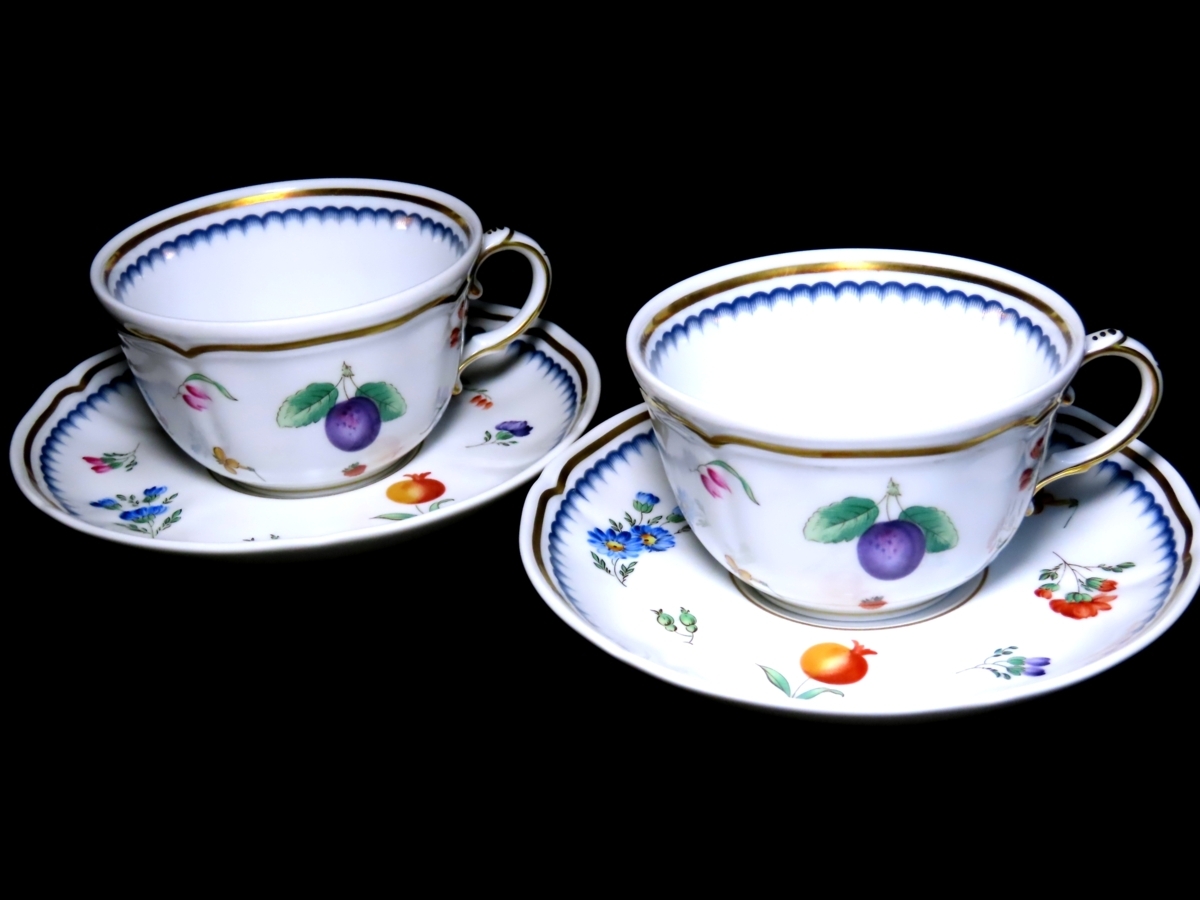 イタリアンフルーツの情報