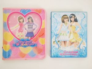 ラブANDベリー カードのYahoo!オークション(旧ヤフオク!)の相場・価格
