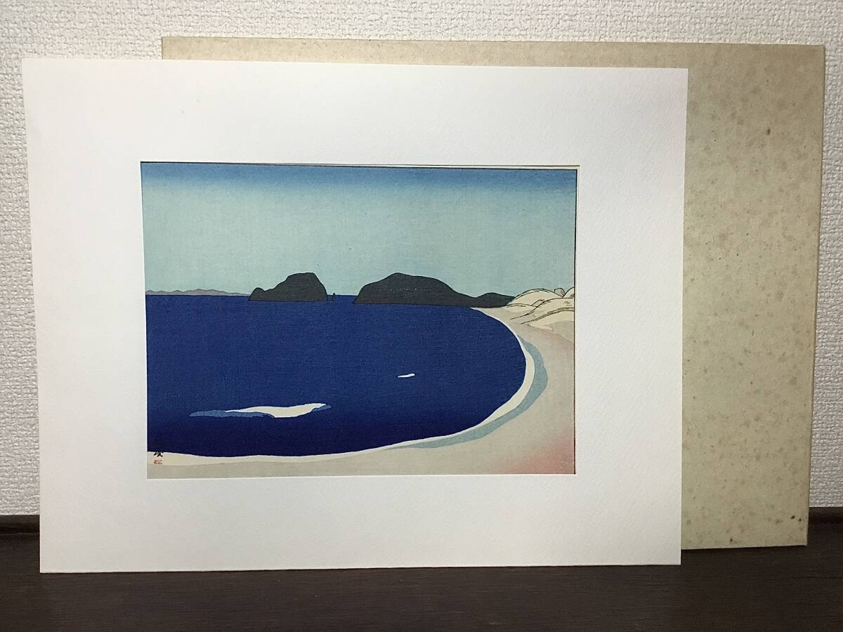 美品 坂本繁二郎全版画集 特装本+額装「馬」リトグラフ1点付属 完品 定価9万円 坂本繁二郎 版画の値段と価格推移は？｜1件の売買データから坂本繁二郎