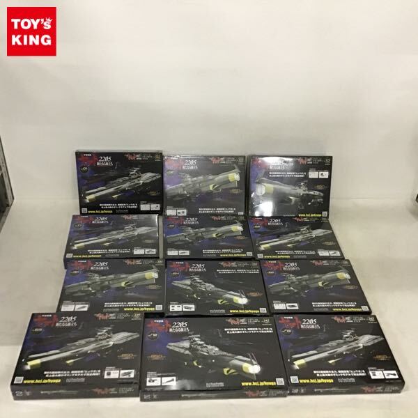 愛の戦士たちの情報