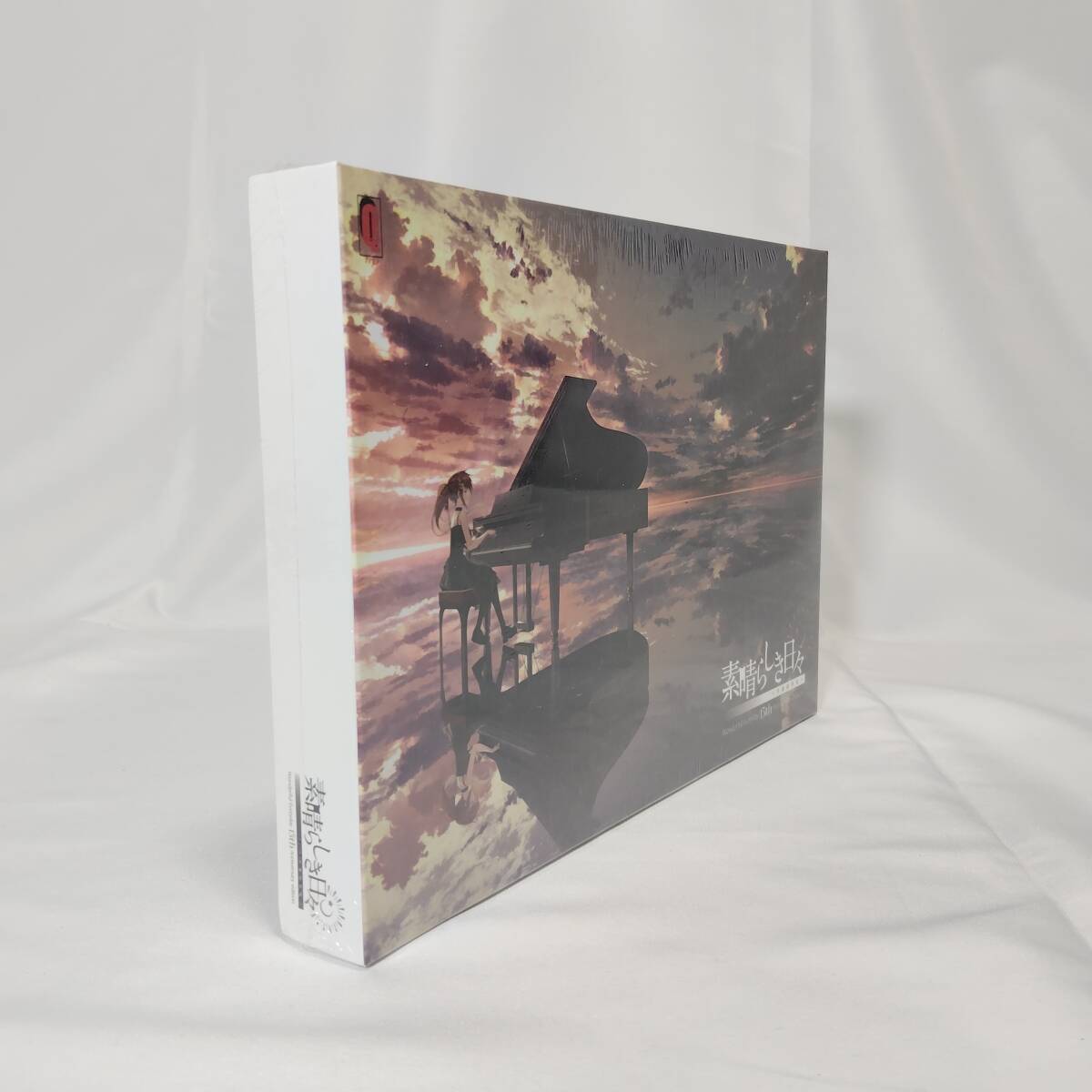 新品未開封】 素晴らしき日々 ～不連続存在～ 15th Anniversary