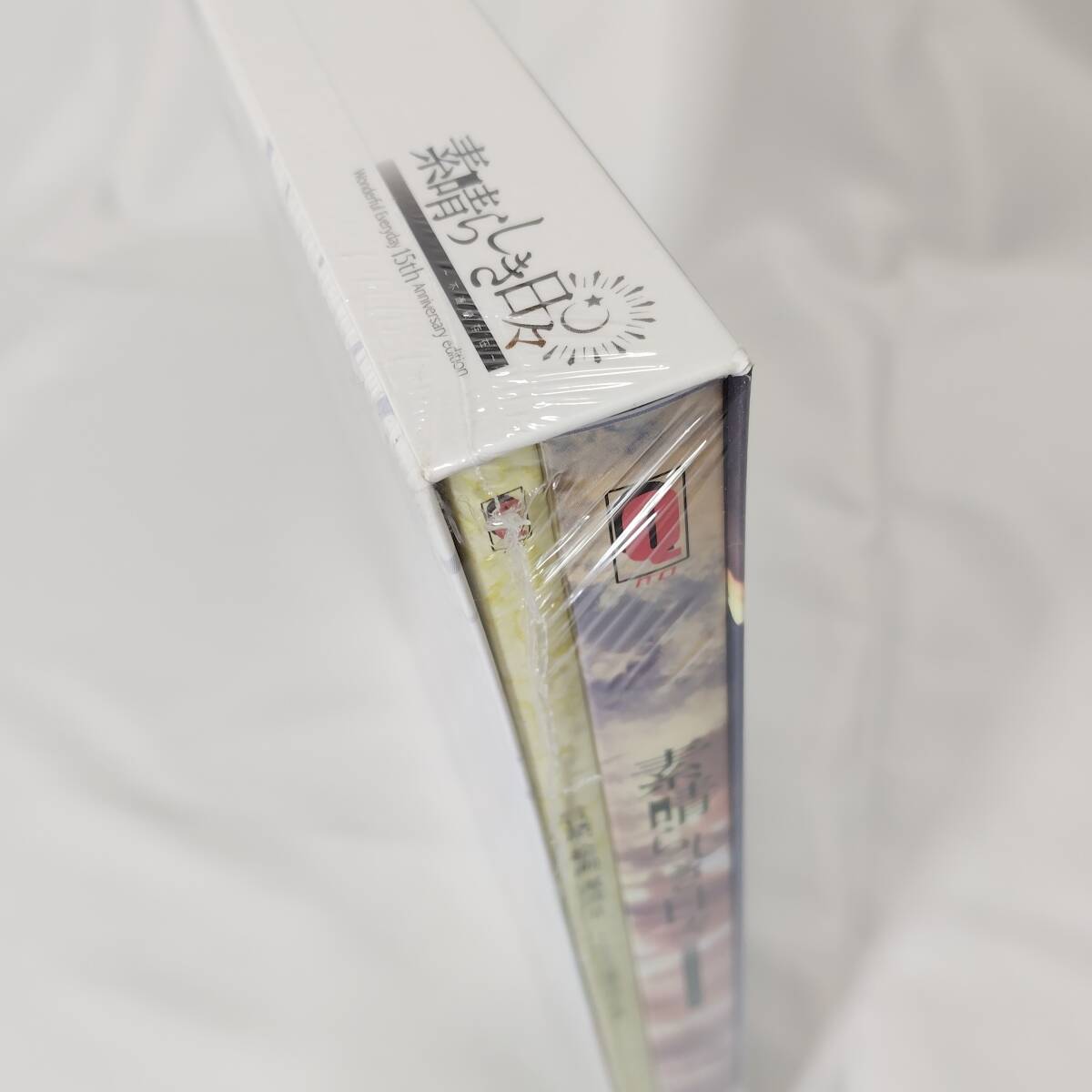 新品未開封】 素晴らしき日々 ～不連続存在～ 15th Anniversary