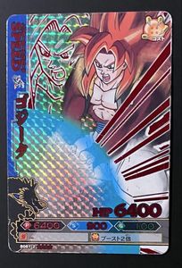 ドラゴンボール ドラゴンバトラーズの値段と価格推移は？｜63件の売買