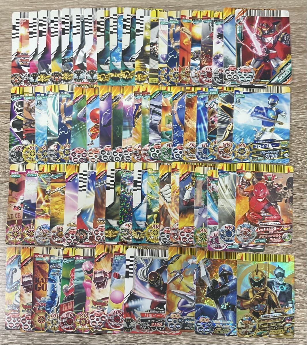 ダイスオー DX まとめ売り ダイスオーDXカードの値段と価格推移は？｜1件の売買データから