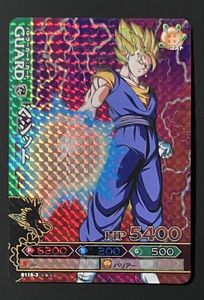 ドラゴンバトラーズの値段と価格推移は？｜77件の売買データから