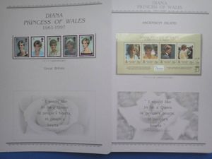 ダイアナ妃 切手の値段と価格推移は？｜33件の売買データからダイアナ