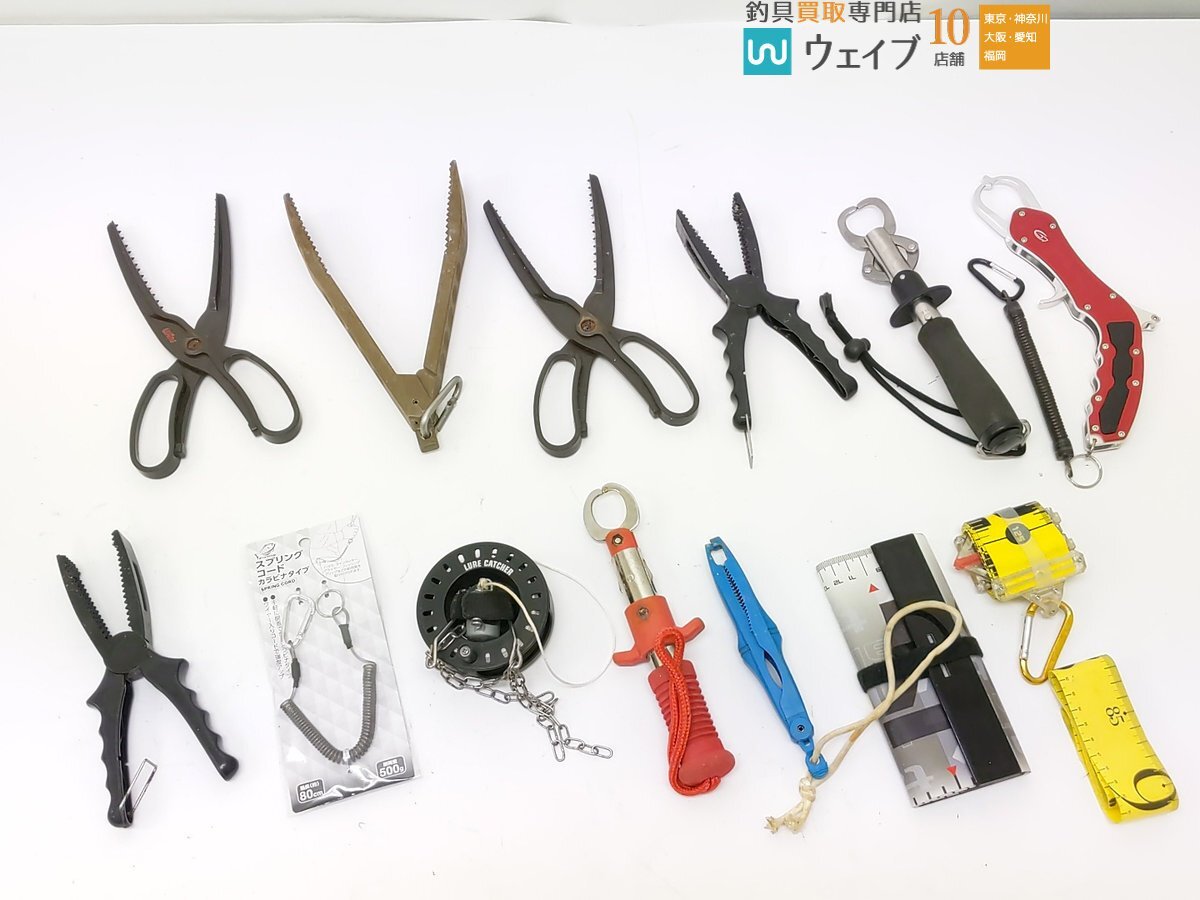 フィッシュグリップの情報