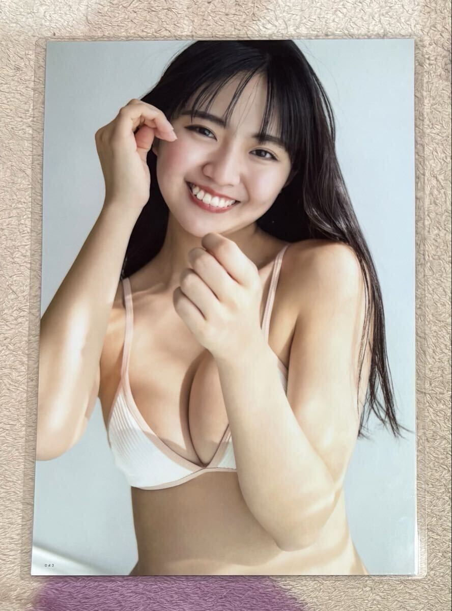 厚手ラミネート加工 UTB vol.312 グラビア 豊田ルナ 水着 9ページ
