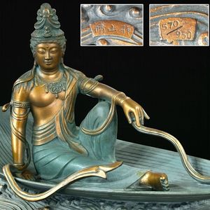 観音像 喜多敏勝 「幸笛」ブロンズ仏像 160/1000 真作保証 仏像 仏教美術