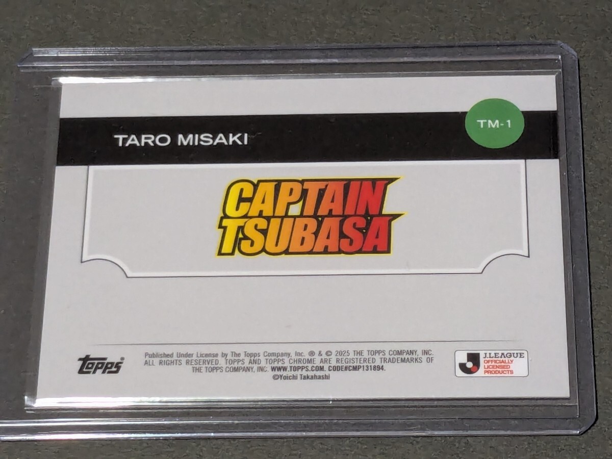 TOPPS Jリーグ 2025 キャプテン翼 岬太郎 14/25 RC(シングルカード 