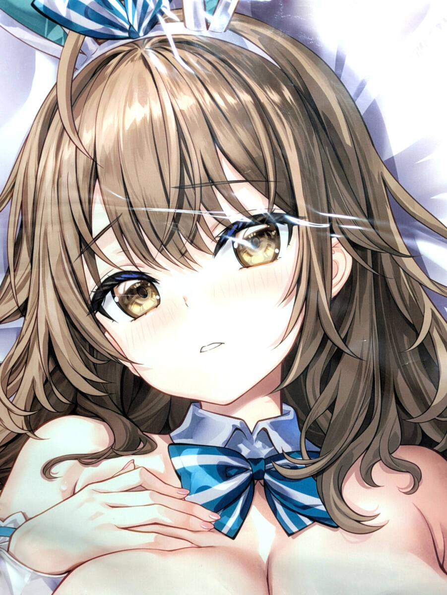 俺の嫁！伍壱 Yan-Yam ロシデレ マーシャ バニーガールVer. 抱き枕