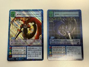 デュークモン 旧デジモンカードの値段と価格推移は？｜16件の売買