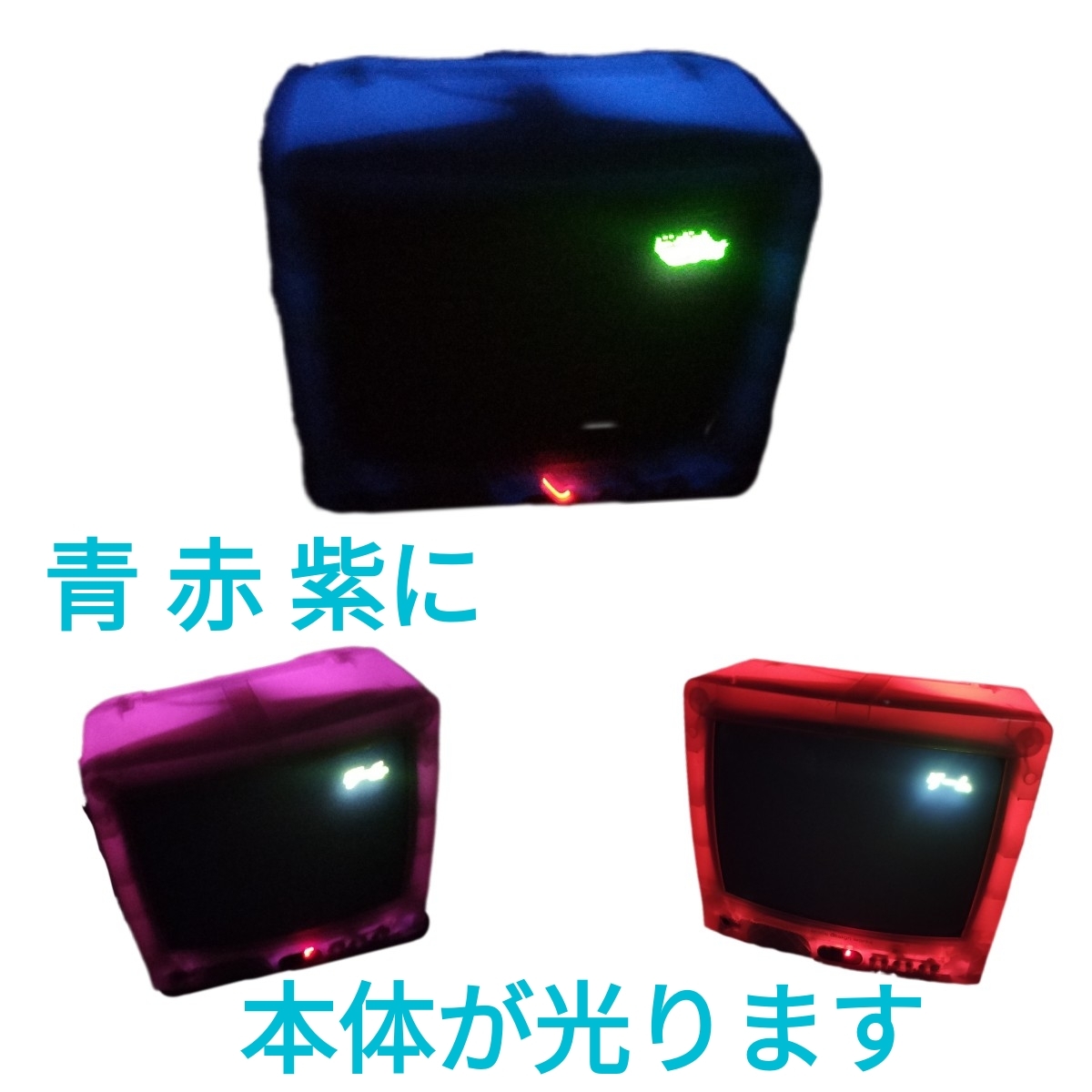 本体が光る! 通電OK スケルトン Erotic Design Works EROTV101 ero