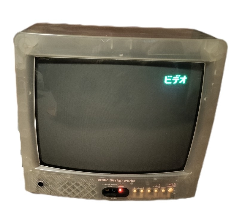 本体が光る! 通電OK スケルトン Erotic Design Works EROTV101 ero