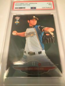 大谷 エンゼルスの値段と価格推移は？｜1124件の売買データから大谷