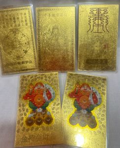 純金9999の値段と価格推移は？｜69件の売買データから純金9999の価値が