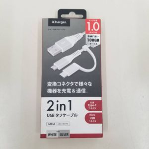 PGA iCharger 2 in 1 USB タフケーブル 1.0メートル USB Type-C コネクタ micro USB コネ