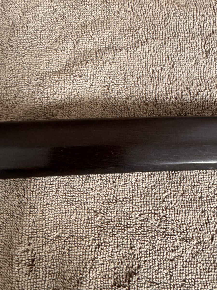 高級木刀 日向國都城住人 二代目 和弘作 黒檀 110cm 800g 木刀袋付