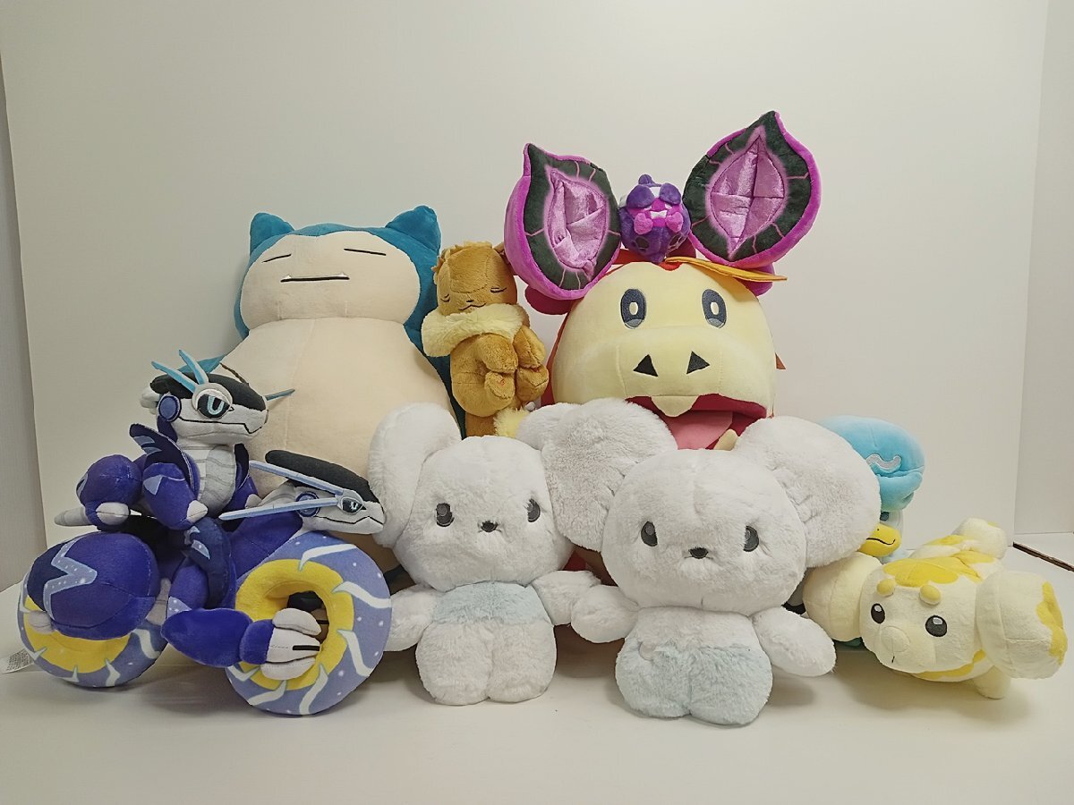 BA-1-2] ポケモン ポケモンセンター ぬいぐるみ 9点 まとめ売り