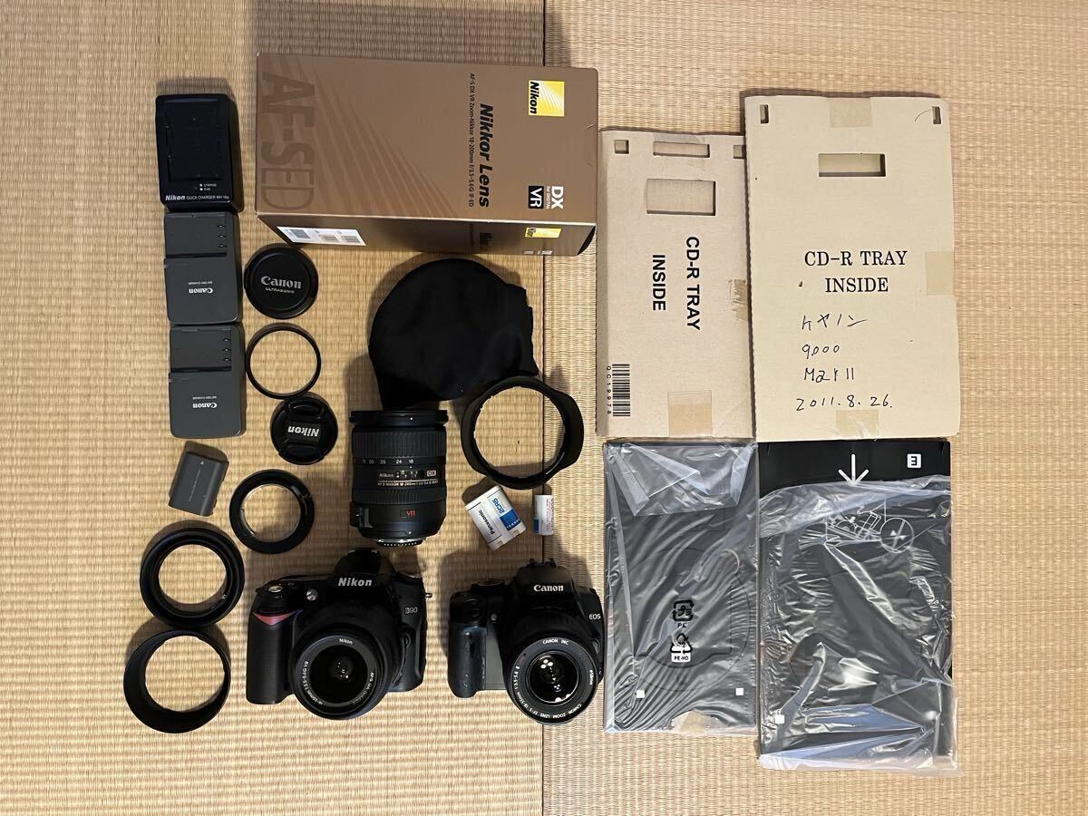 望遠レンズ まとめ売り Nikon Canon Mamiya 1円~【3点】ニコン Nikon レンズ まとめ売り NIKKOR 200mm 1:4 24mm 1
