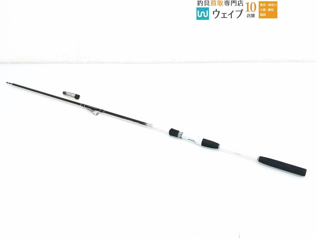 SHIMANO IG-HISPEED早潮 EV 15-330T&15-270T シマノ SHIMANO IG-HISPEED 早潮 EV 15-330T&15-270T セット売り