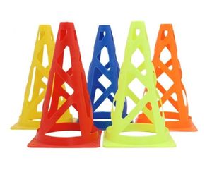 カラーコーン マーカーコーン 23cm 【ブルー】 パイロン 柔軟素材 サッカー フットサル