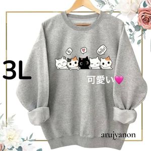 3L 大きいサイズ チュニック トレーナー レディース トップス 可愛い