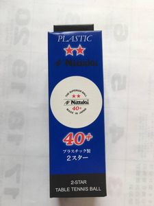 ニッタク　2スター　ピンポン玉　新品保管品