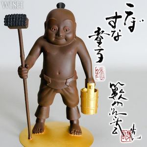 ブロンズの値段と価格推移は？｜6661件の売買データからブロンズの価値