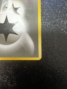 ポケモンカード 旧裏面 エネルギーの値段と価格推移は？｜36件の売買