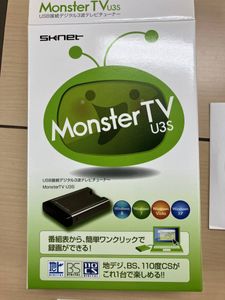 モンスターTV U3S SKNET MonsterTV U3S 地デジ・BS・CS録画対応USBチューナー SK-MTVU3S