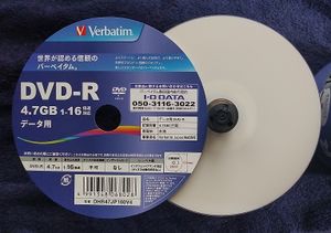 DSC-025◎Verbatimデータ用DVD-R 4.7GBディスク バラ売り２５枚