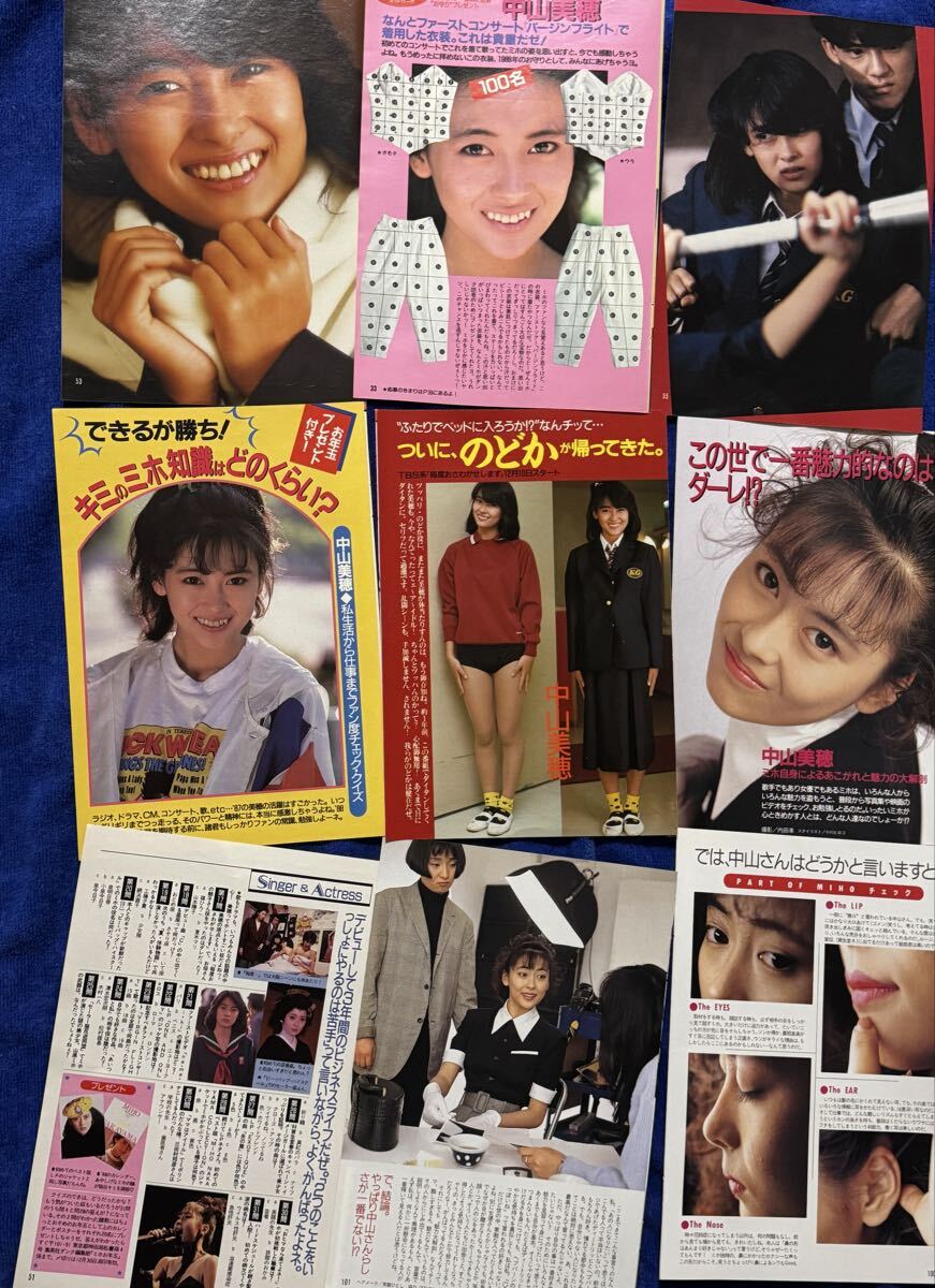 中山美穂 CMや宣材 広告や雑誌等の切り抜きタップリ＆ミニポスター 80