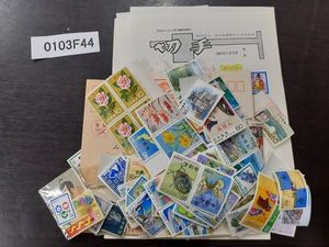 みほん切手の値段と価格推移は？｜221件の売買データからみほん切手の